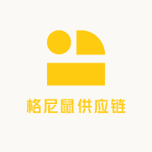 格尼鼠供应链