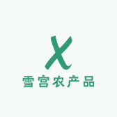 雪宫农产品