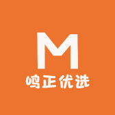 鸣正优选