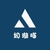 如璇喵