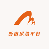 莳亩供货平台