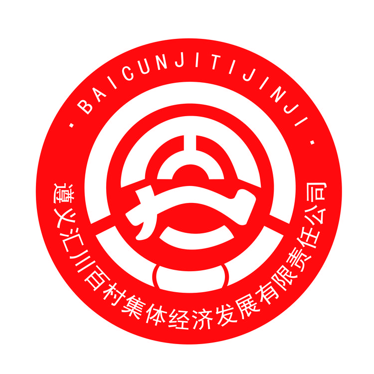 百村优选特产店