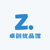 卓创优品馆