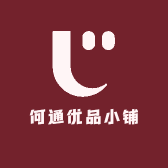 何通优品小铺