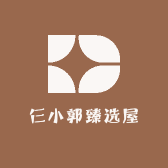 仨小郭臻选屋的店铺头像
