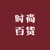 你好小店的二店
