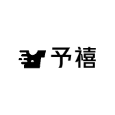 予禧优选家居