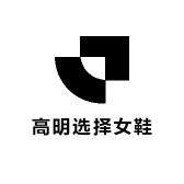 高明选择女鞋
