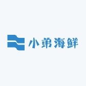 小弟海鲜