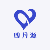 四月源
