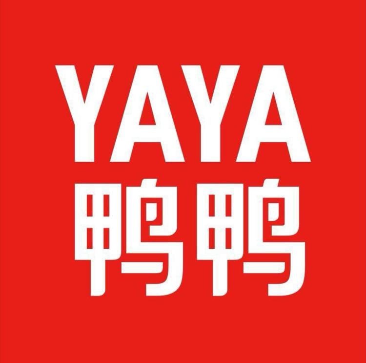 鸭鸭YAYA尚古品质男装专卖店