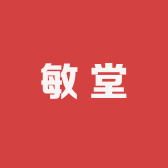 冠县敏堂工艺品经营坊