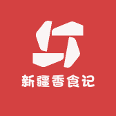 新疆香食记