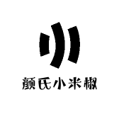 颜氏小米椒