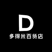 多得米百货店
