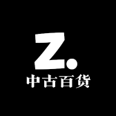 中古火机富贵儿