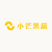 小芒果蔬