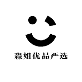 淼姐优品严选