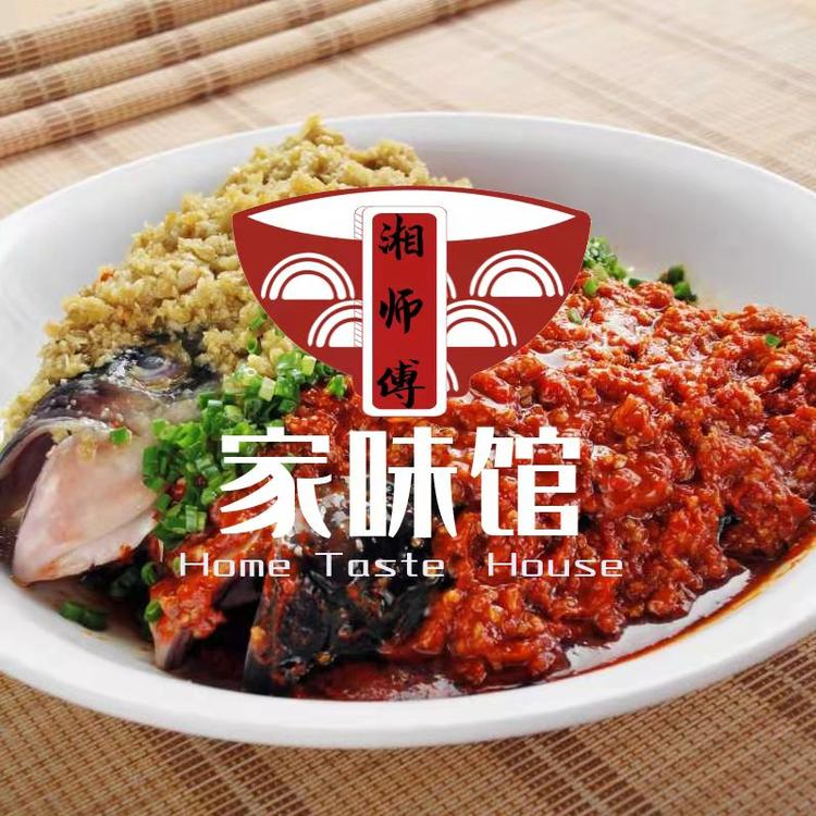 宝鸡市金台区湘师傅家味馆的小店