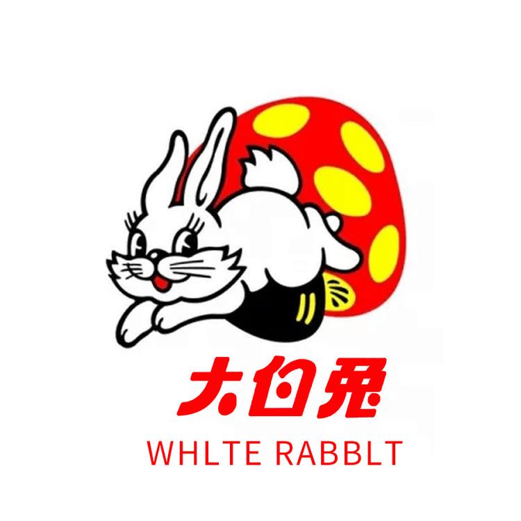 大白兔营养食品旗舰店