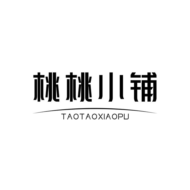 桃桃潮玩社