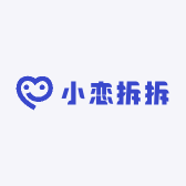 小恋拆拆