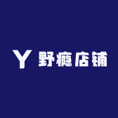野瘾店铺