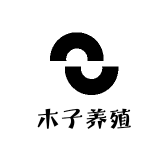 木子养殖