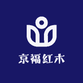 京福红木