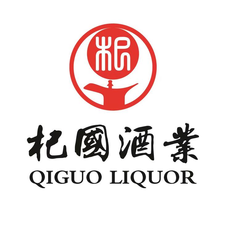 杞国白酒专营店