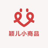 颖儿小商品56