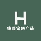 嗨嗨农副产品店