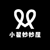 小翟妙妙屋
