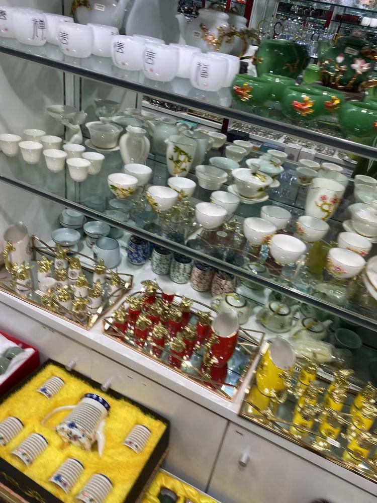 泽瑞水产经营个体店