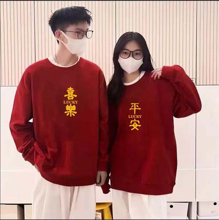 慕尚休闲时尚穿搭