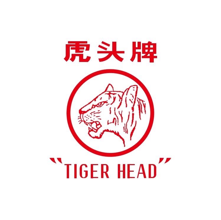 虎头牌数码旗舰店