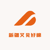 新疆又见好棉