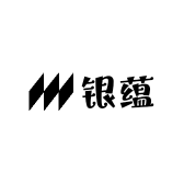 林银蕴服饰中心