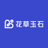 莹莹花草玉石