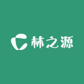 林之源花卉绿植基地