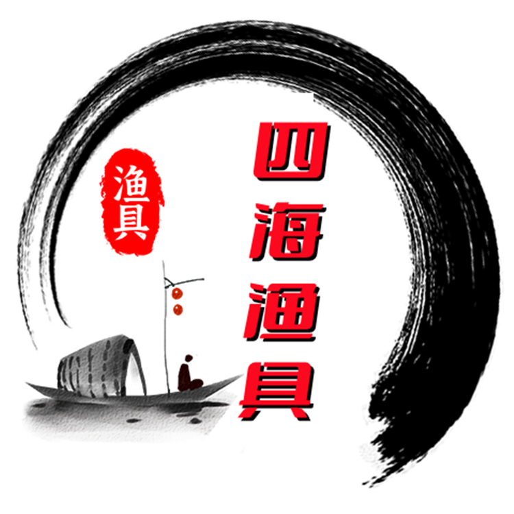 睢宁县王集镇四海渔具店的小店