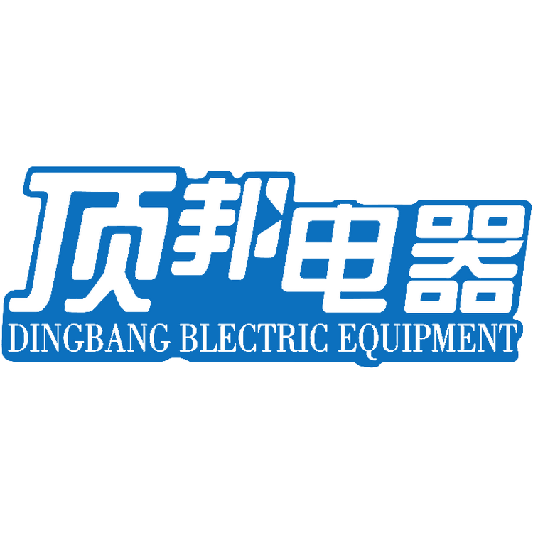 顶邦官方旗舰店