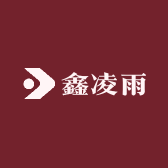 鑫凌雨电器工厂店