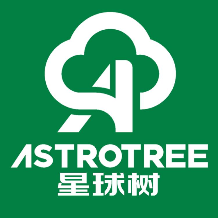 星球树