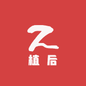 植后小店哦