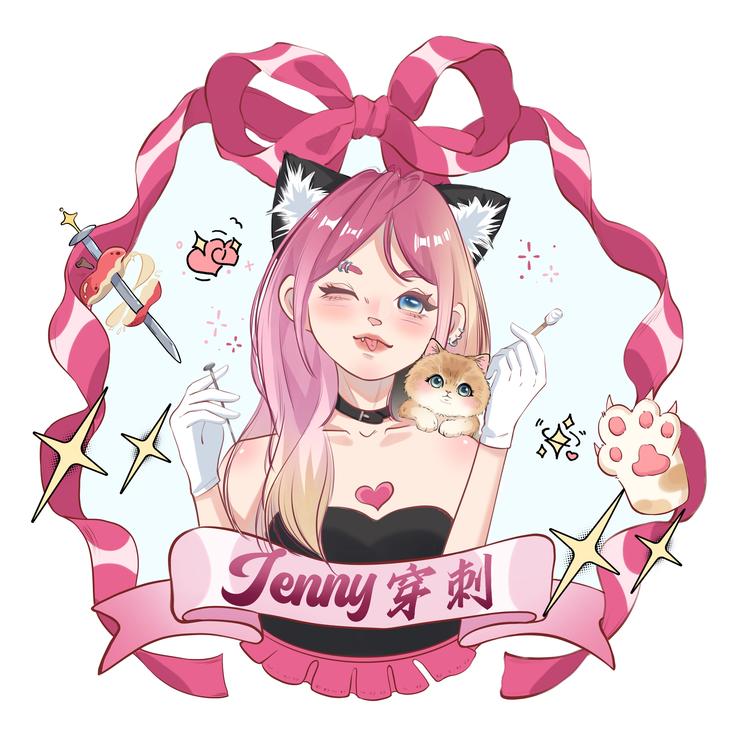 Jenny穿刺