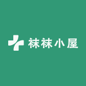 袜袜小屋