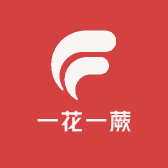 一花一蕨
