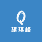 旗琪格服饰
