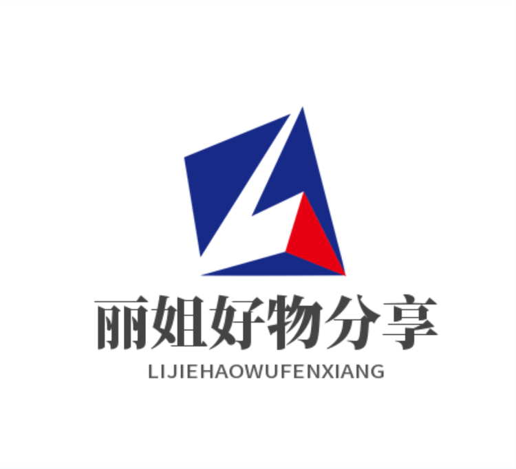 丽姐好物分享个体店